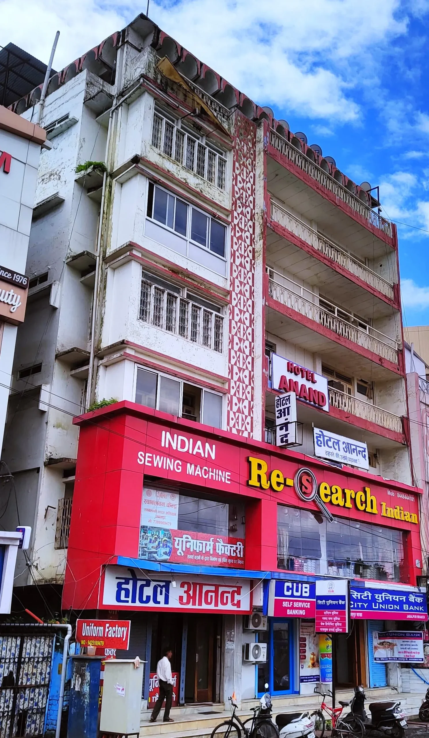 hotel anand building